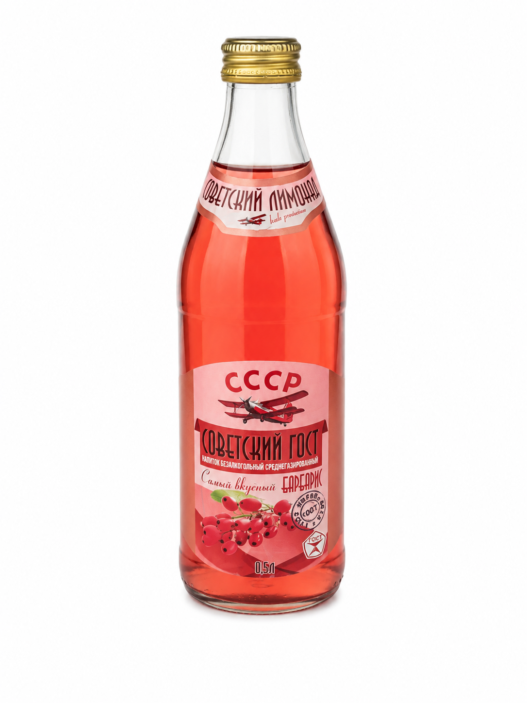 Советский ГОСТ Барбарис